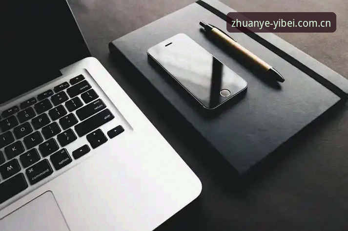 揭秘易倍下载安装：新手必看的全流程操作指南